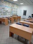 Клас