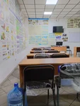 Клас