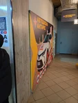 Клас