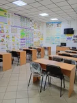 Клас