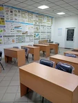 Клас