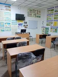 Клас